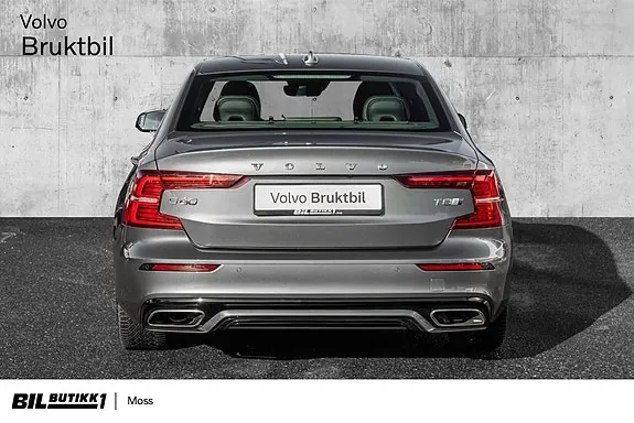 Volvo S60 2020 photo 5