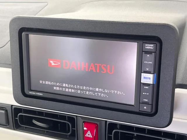 Daihatsu Mouve Canvas Stripe X 2025 photo 3