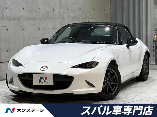 Mitsubishi Roadster