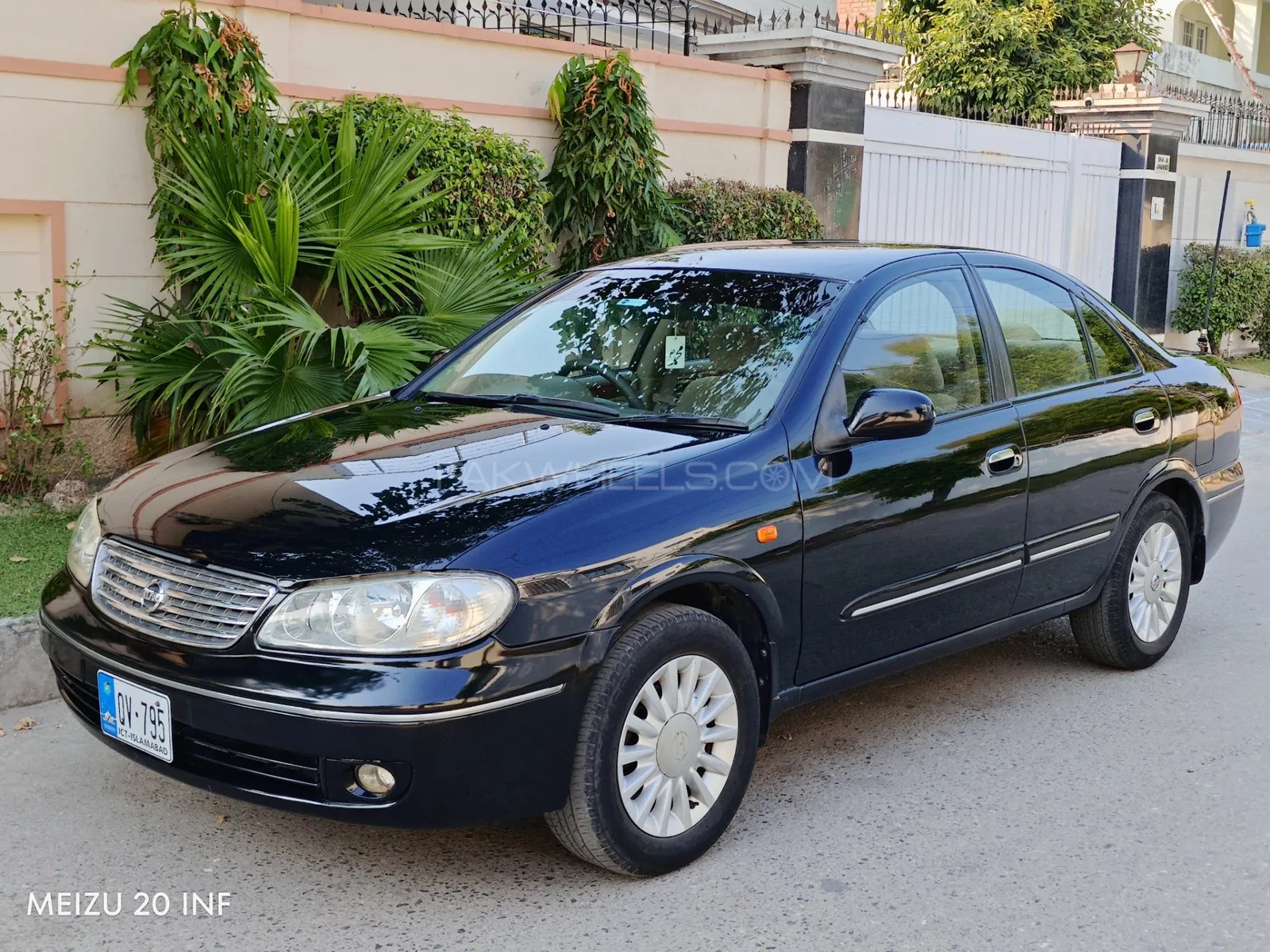 Nissan Sunny