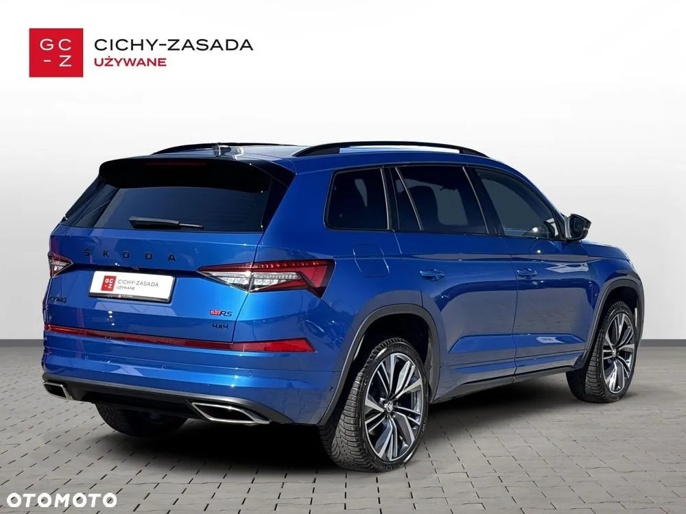 Skoda Kodiaq 2023 photo 5