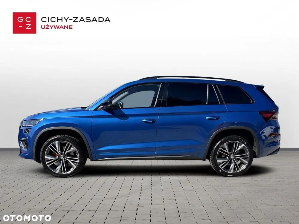 Skoda Kodiaq 2023 photo 2