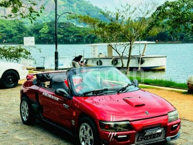 Honda Beat