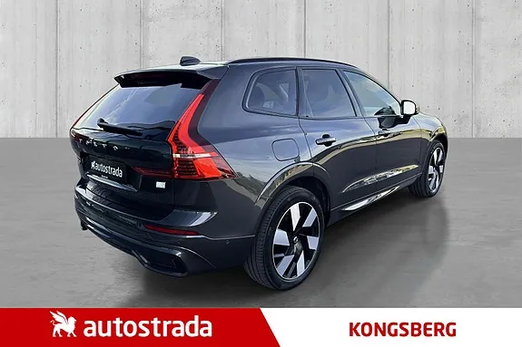 Volvo Xc60 2024 photo 5