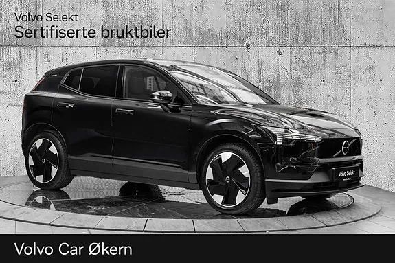 Volvo Ex30