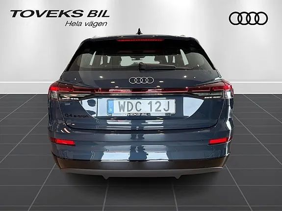 Audi Other 2027 photo 4