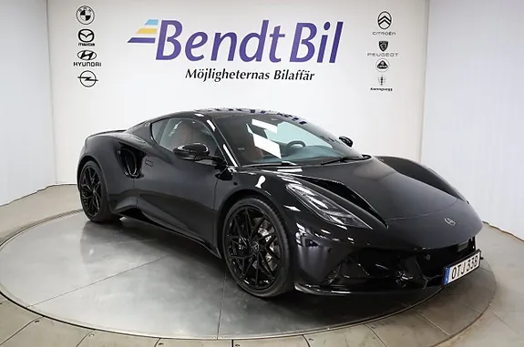 Lotus Emira