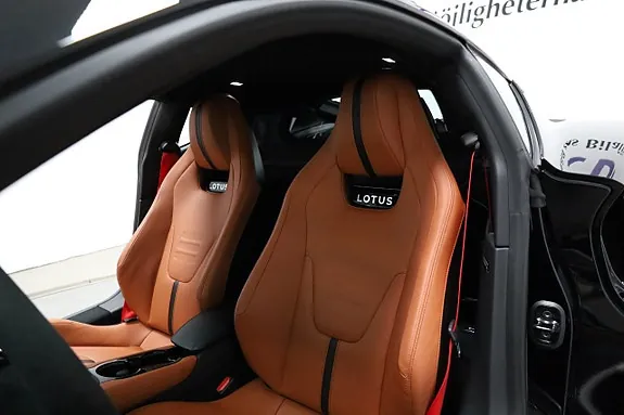 Lotus Emira 2026 photo 4