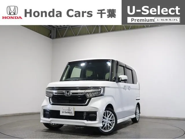 Honda Nx Boxcustom Lt