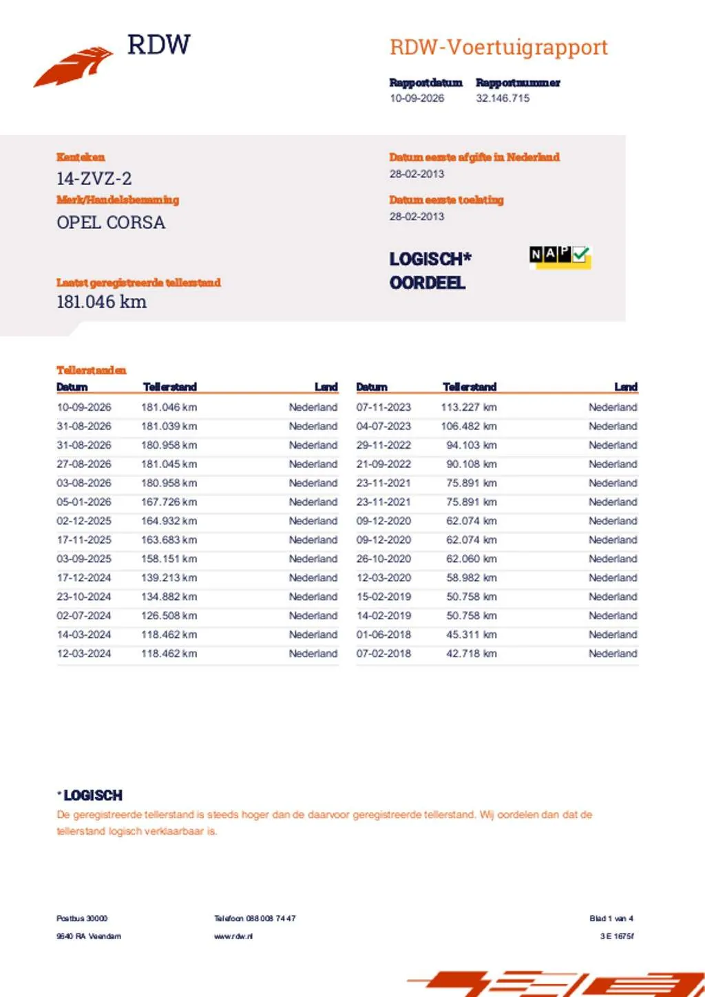 Opel Corsa 2013 photo 4