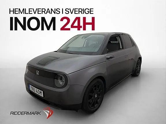 Honda E 2020 photo 4