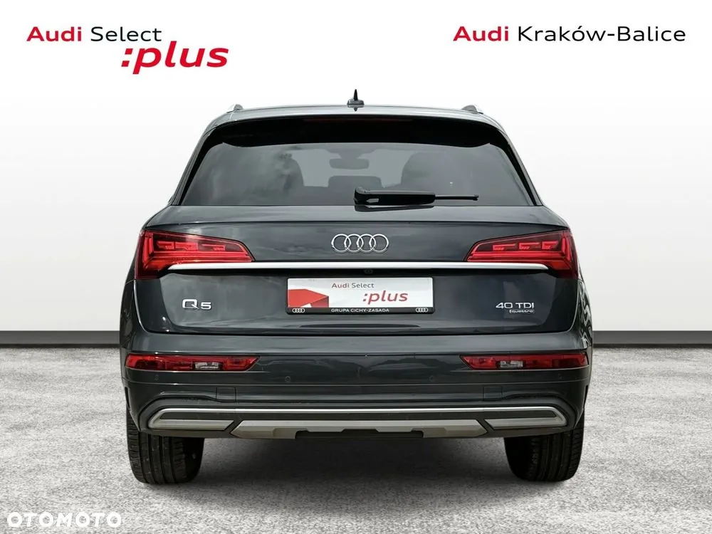 Audi Q5 2024 photo 4
