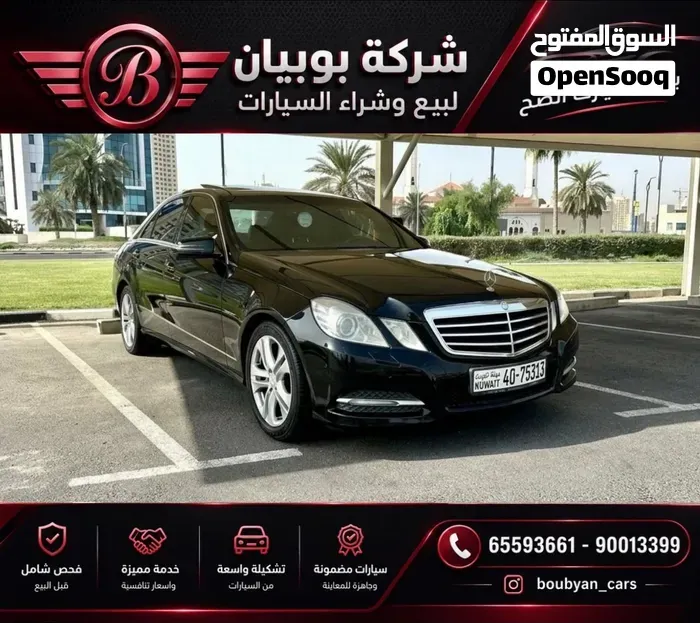 Mercedes-Benz E300