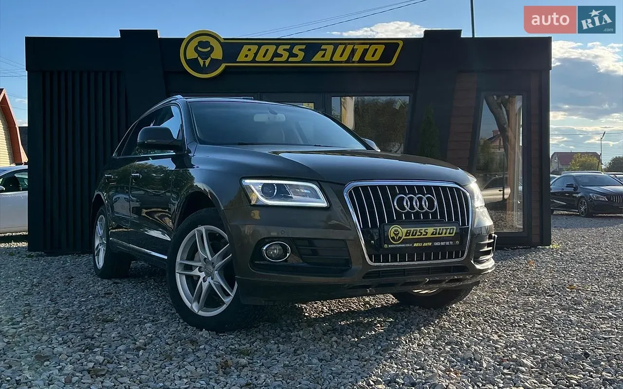 Audi Q5