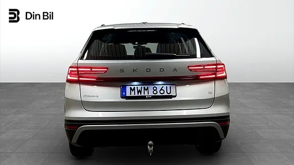 Skoda Kodiaq 2025 photo 5