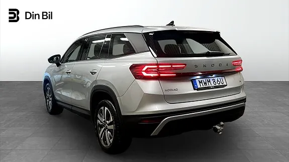 Skoda Kodiaq 2025 photo 3
