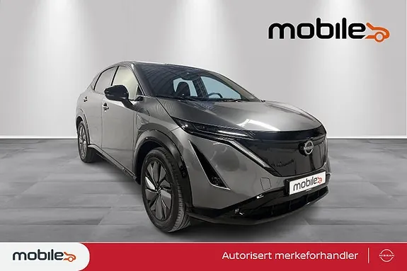 Nissan Ariya