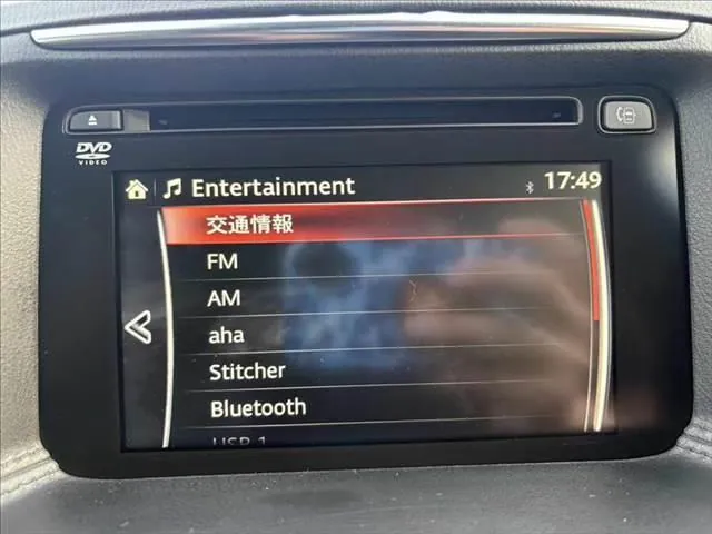 Mazda Cx-5 2016 photo 5