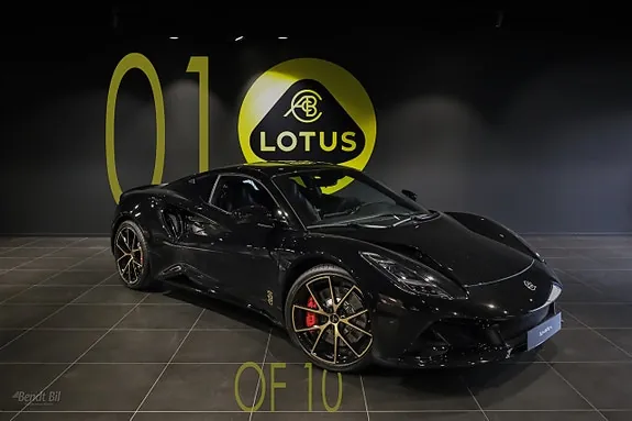 Lotus Emira