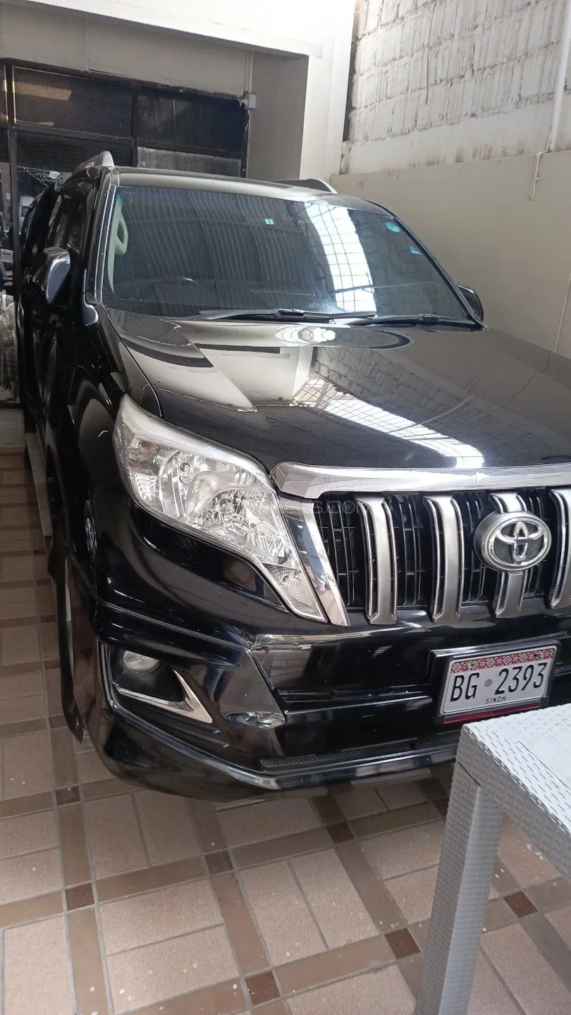 Toyota Land Cruiser