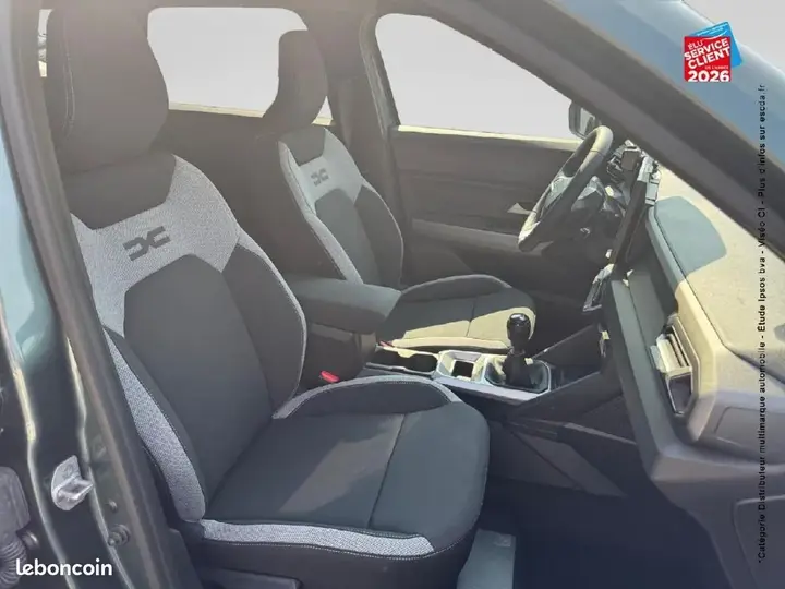 Dacia Bigster 2026 photo 5