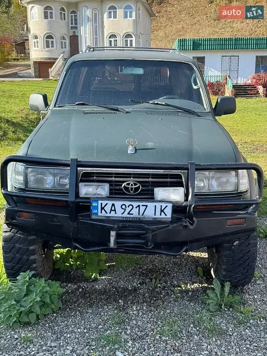 Toyota Land Cruiser
