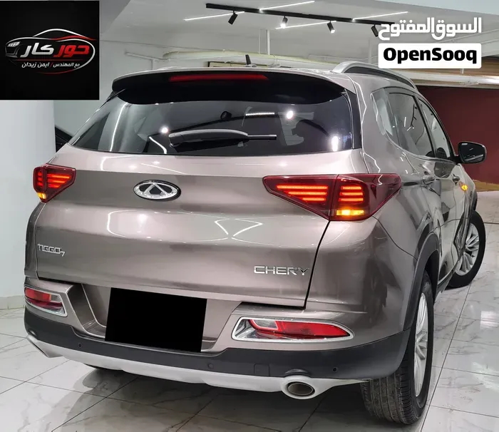 Chery Tiggo 7 2025 photo 4