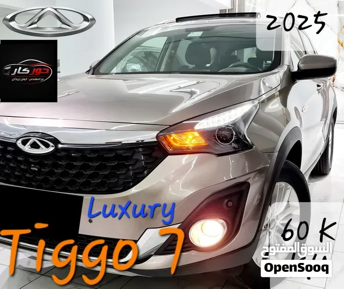 Chery Tiggo 7 2025 photo 3