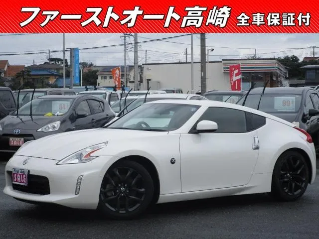 Nissan Fairlady Z