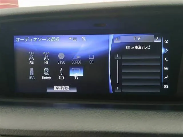 Lexus Gs 2016 photo 5