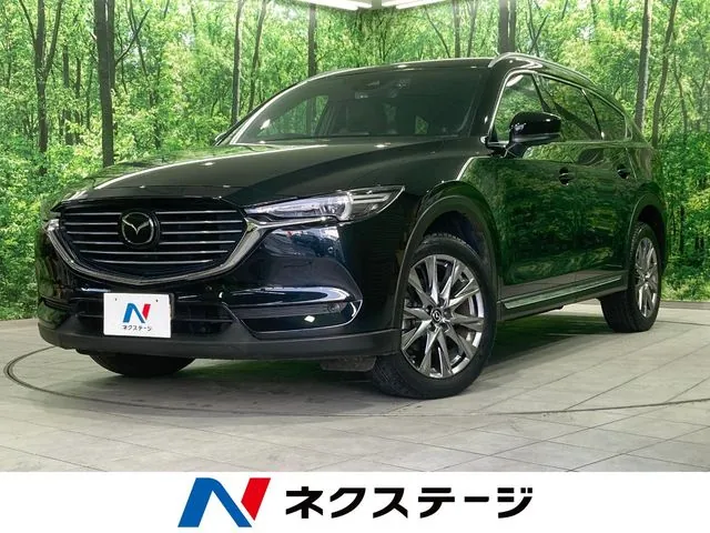 Mazda Cx-8