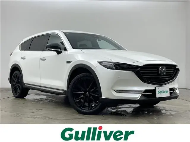 Mitsubishi Cx-8