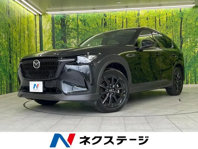 Mitsubishi Cx-60 25S Exclusive Mode