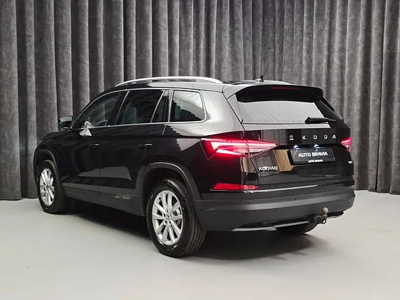 Skoda Kodiaq 2022 photo 5