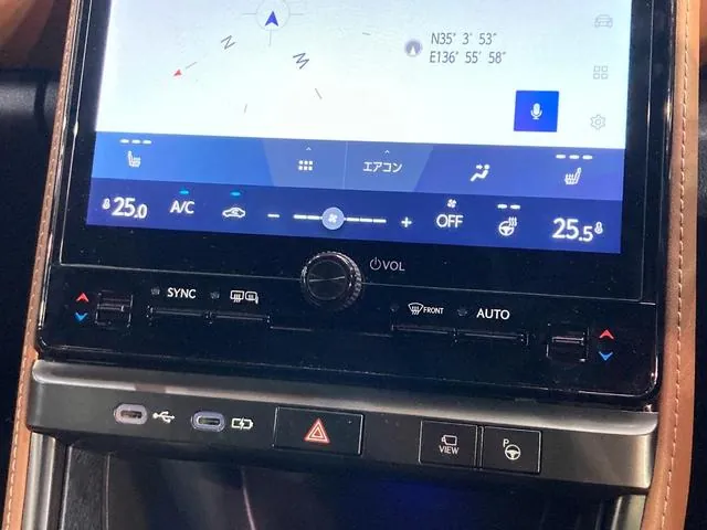 Lexus Lbx 2024 photo 5