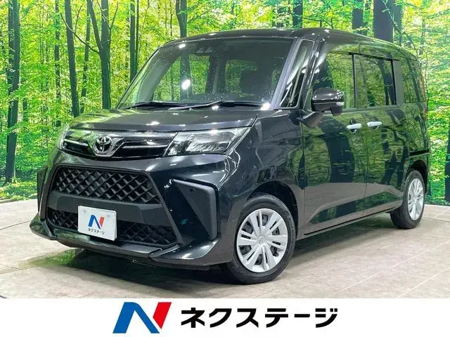 Toyota Rumie