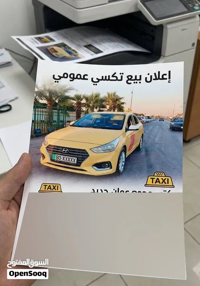 Kia K3 2021 photo 5