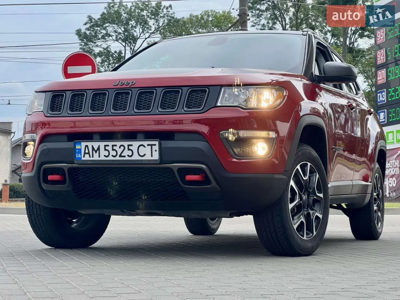 Jeep Compass