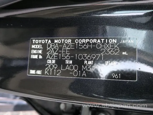 Toyota Blade G 2010 photo 5