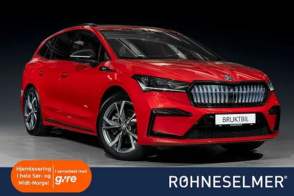 Skoda Enyaq