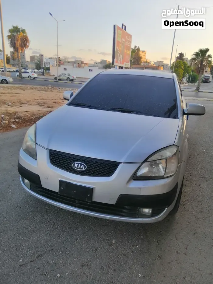 Kia Pride