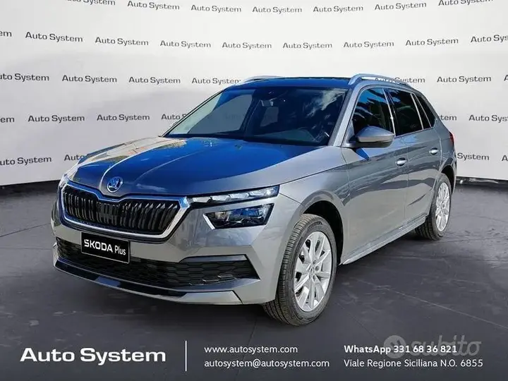 Skoda Kamiq