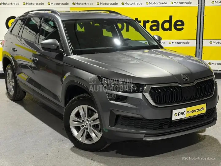 Skoda Kodiaq 2024 photo 5