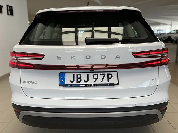 Skoda Kodiaq 2025 photo 3