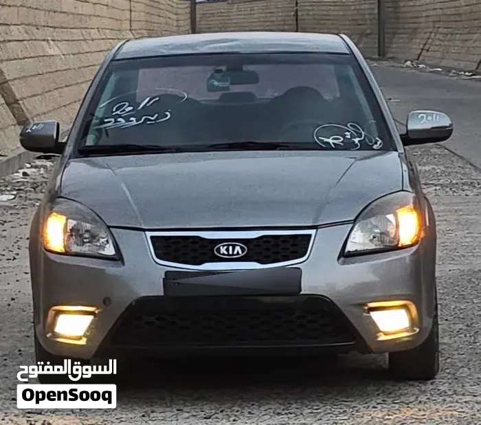 Kia Pride