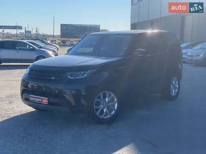 Land Rover Discovery