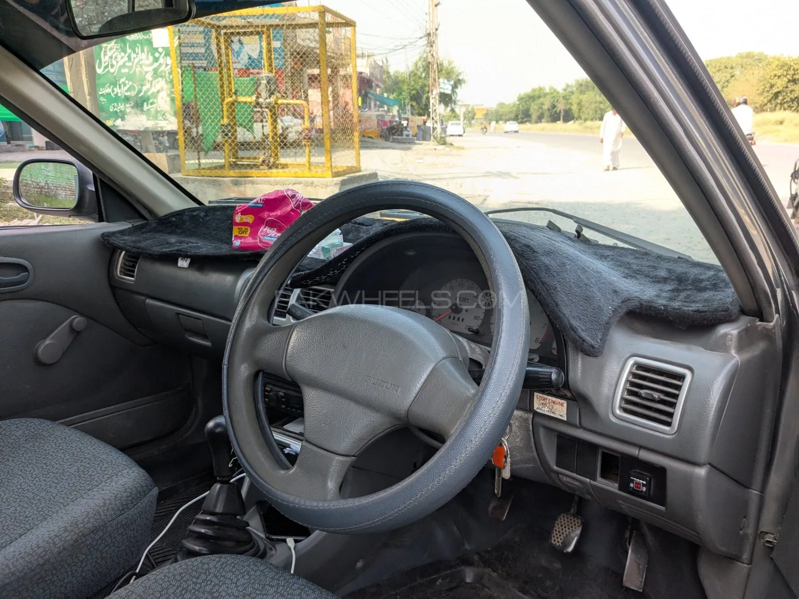 Suzuki Cultus