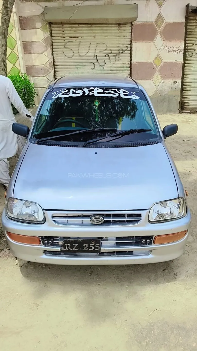 Daihatsu Cuore