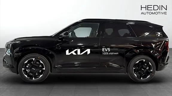 Kia Ev5 2026 photo 4
