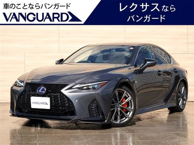 Lexus Is 300H